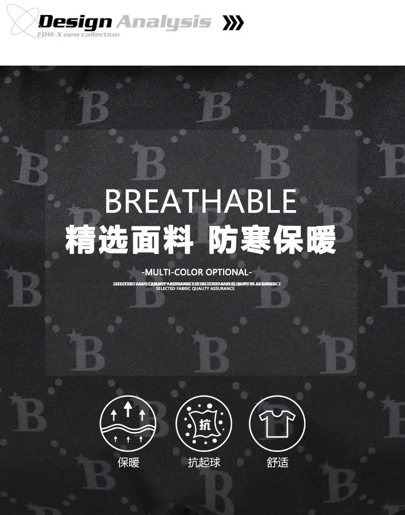 Men's Down Parkas Discovery Channel Korean version Fashion Style Hooded Winter Jacket Male Thick Cottonpadded Coat Couple Loose Parka 231102