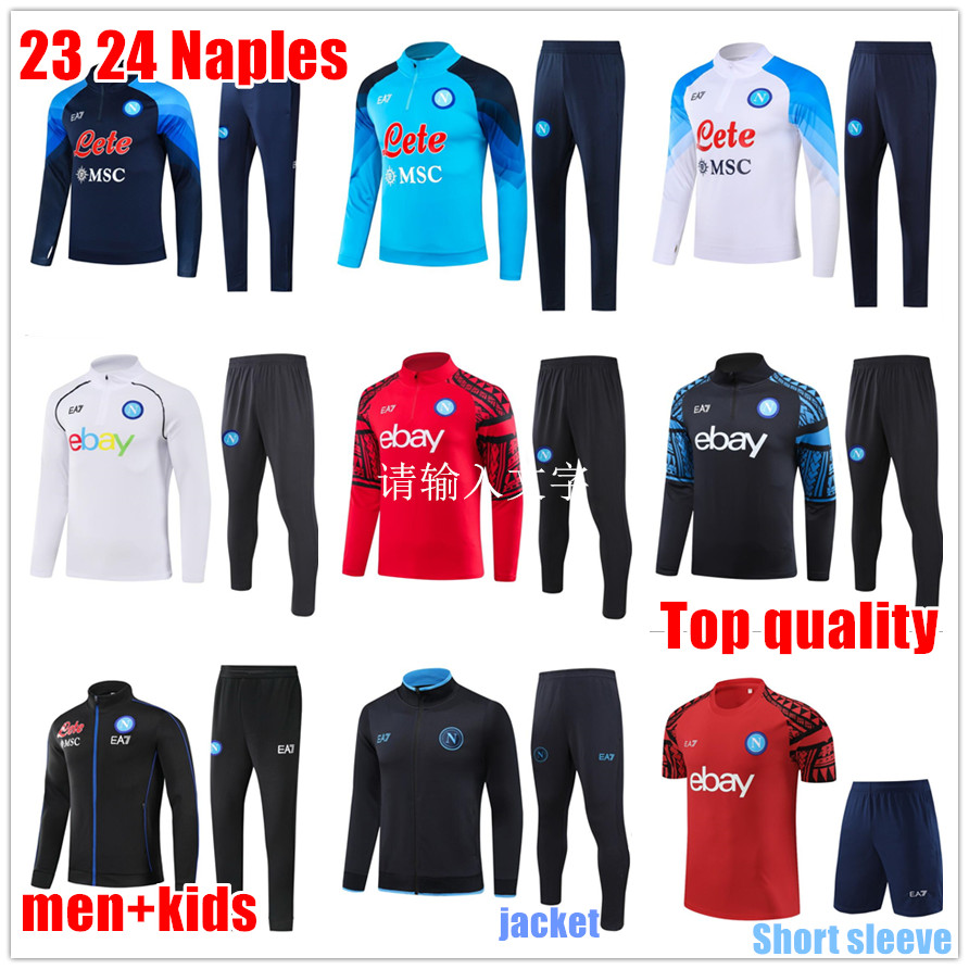 24 25 new Napoli Tracksuit Soccer Jersey Football Kit men and kids 2024 25 26 Jacket Ssc Naples D10s Hommes Training Suit Wear Formation Tuta Chandal futbol Sweatshirt