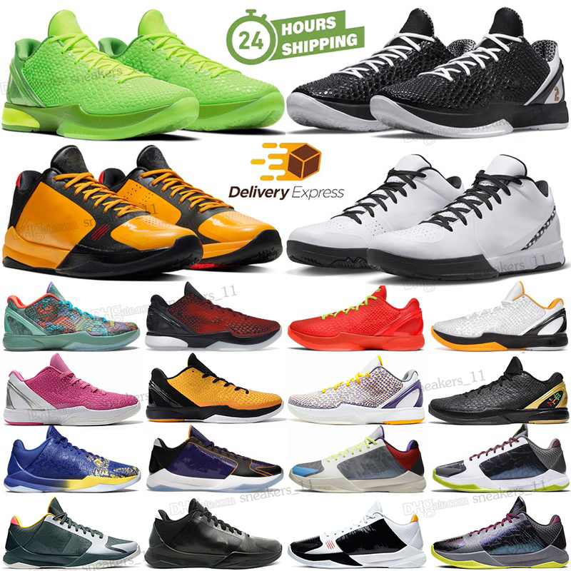 Mamba 6 Reverse Gri… - image