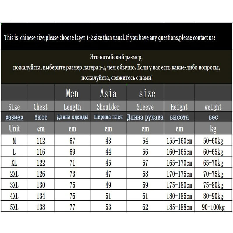 Men's Down Parkas mens Parka Stand Collar Jacket Winter down jacket letter Warm Jackets men business leisure coat baseball coats 2308 231101