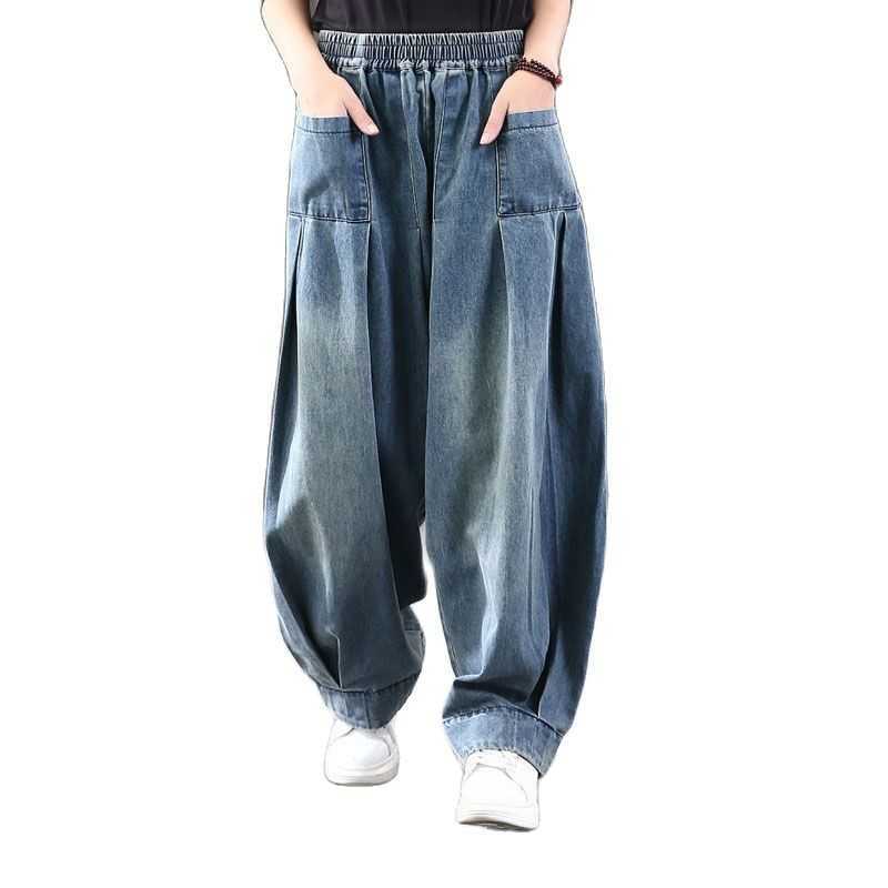 New Baggy Oversize Jeans Women Denim Casual Cross Pants Female Vintage Harem Pants Trousers Bloomers 2023 Mom Wide Leg Jeans