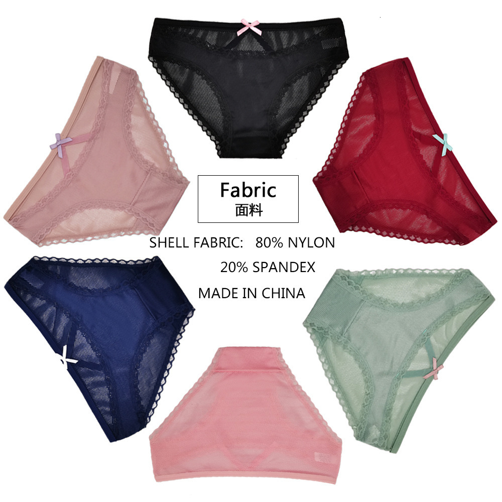 Women's Panties 6 Pieces/Batch Seamless Women's Short Angle Mesh Underwear Low Waist Breathable Women's Underwear Girls' Intimate 