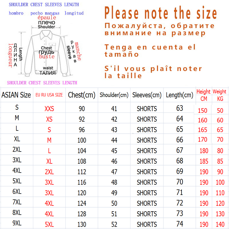 Men's T-Shirts Quick Dry Sports T-shirt Men's Short Sleeve Summer Casual Patch Work Plus Large 3XL T-shirt Top T-shirt 230403