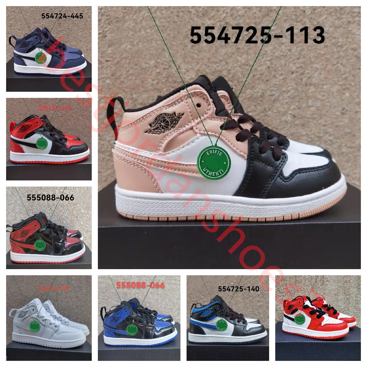 Children big kids Shoes jumpman 1 Chicago Obsidian Royal Blue Bred Men Designer Boy Girl youth Basketball shoe Sneakers, Color#17
Children big kids Shoes jumpman 1 Chicago Obsidian Royal Blue Bred Men Designer Boy Girl youth Basketball shoe Sneakers, Color#17
