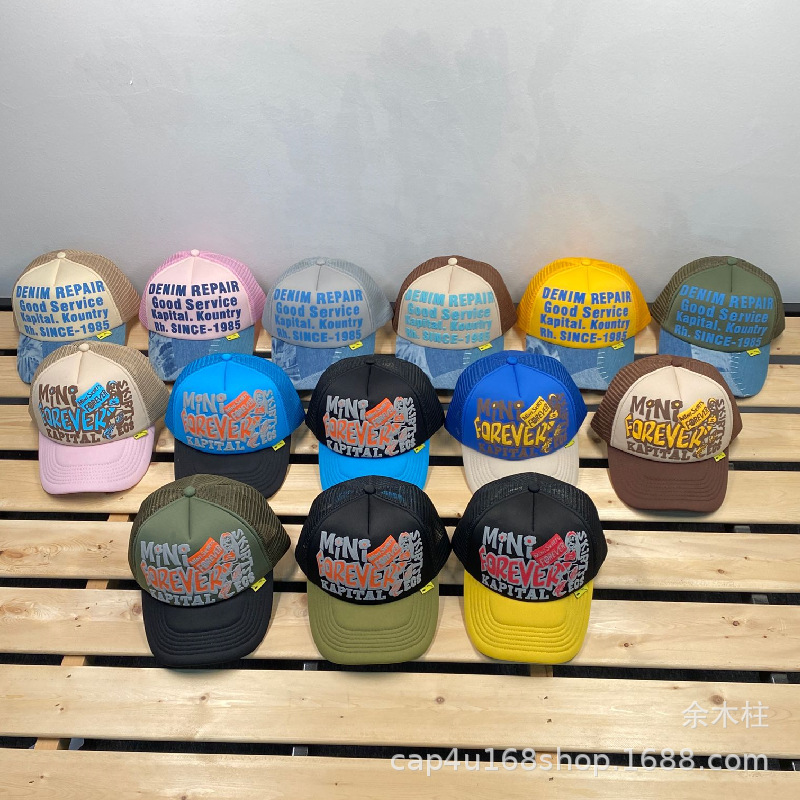 KAPI Baseball Hat Designer Letters Embroidered Fashion Street Hip Hop Trucker Cap High Quality Casquette for Men Women, Multi
KAPI Baseball Hat Designer Letters Embroidered Fashion Street Hip Hop Trucker Cap High Quality Casquette for Men Women, Multi