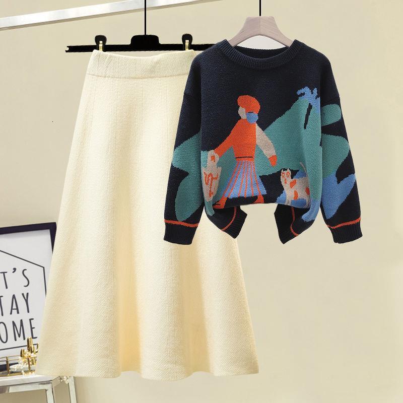 Two Piece Dress est Autumn Winter High Quality Long Sleeve Knitted Loose Pullover SweaterWomen High Waist A Line Skirt Knitted 2 Piece Set 230403