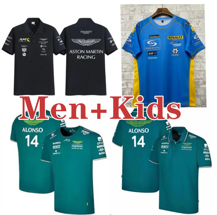 kids Men's T-Shirts Aston Martin Jersey T-shirt AMF1 2023 Official Mens Fernando Alonso T-Shirt Formula 1 Racing Suit F1 Shirt MOTO Motorcyc Tees 0228H23 S-3XL
kids Men's T-Shirts Aston Martin Jersey T-shirt AMF1 2023 Official Mens Fernando Alonso T-Shirt Formula 1 Racing Suit F1 Shirt MOTO Motorcyc Tees 0228H23 S-3XL