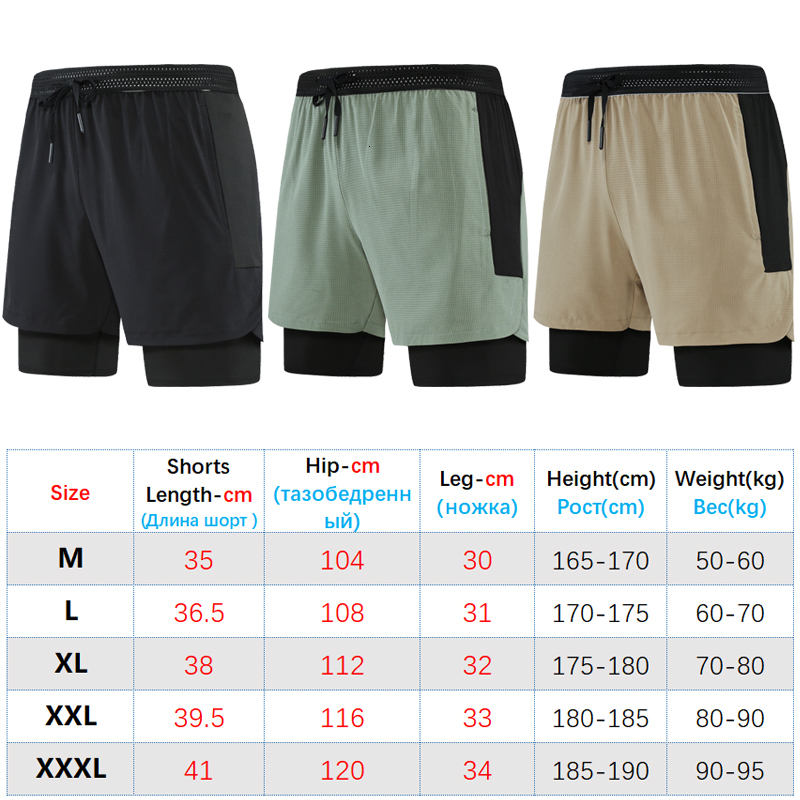 Men's Shorts 2-in-1 Men's Sprint Quick Dry Sprint Lined Marathon Zip Pocket Sprint Double Layer Sports Sprint 230404