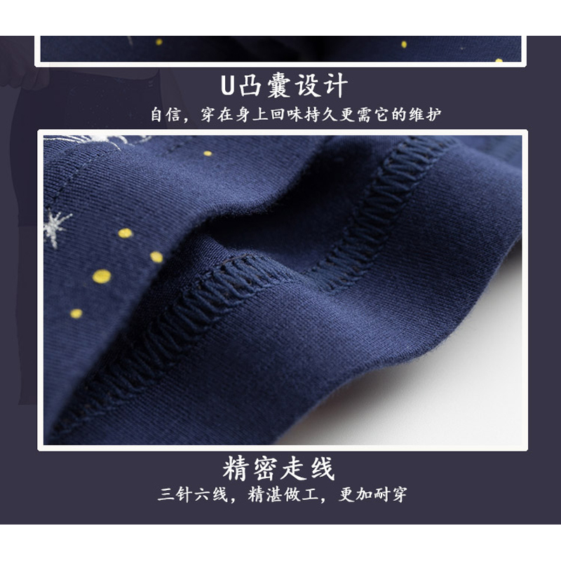 Underpants Men's Shorts 4Pcslot Selling Men's Underwear Boxing Module Men's Printed Boxing Shorts Men's Underwear 2XL-7XL 230404