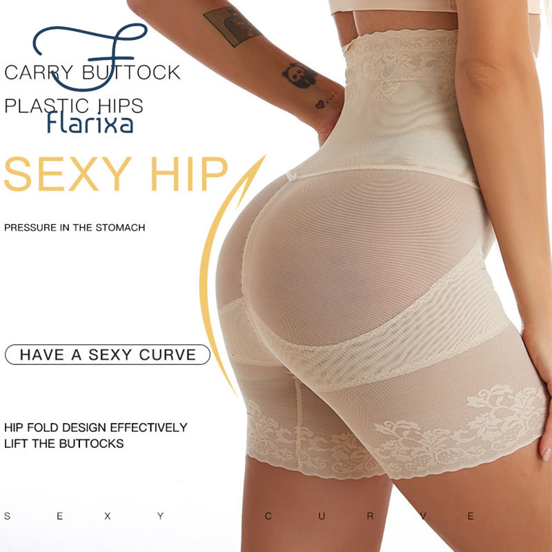 Women's Shapers Flarixa Waist Trainer Body Shape Short Hip Lift Abdominal Control Seamless Shape High Waist Rear Half Weight Loss Clothing 230404