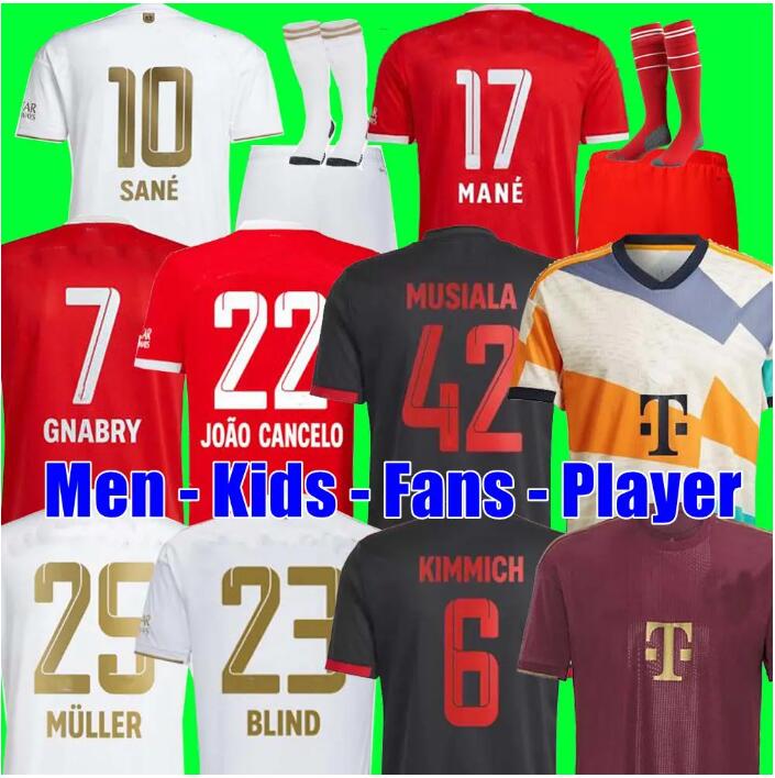 BAYERN MUNICH soccer jerseys 22 23 GRAVENBERCH SANE DE LIGT MULLER DAVIES KIMMICH football TOP shirts Men Kids kit COMAN 2022 2023 uniform fans player 888, Orange
BAYERN MUNICH soccer jerseys 22 23 GRAVENBERCH SANE DE LIGT MULLER DAVIES KIMMICH football TOP shirts Men Kids kit COMAN 2022 2023 uniform fans player 888, Orange