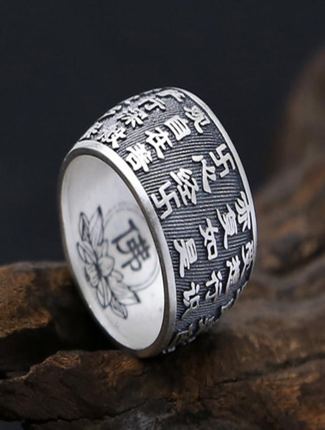 999 Sterling Silver Buddhist Heart Sutra Ring for Men Women Buddha Ring Vintage jewelry