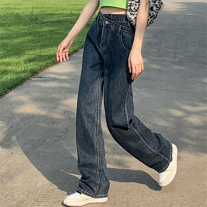 Women's Jeans Baggy Jeans Y2k Women's Long Pants Women's High Waist Women's Street Clothing Korean Fashion Vintage Clothing Denim 
