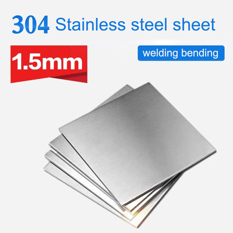 304 Stainless Steel Sheets Thick 1.5mm Square Plate 50x50 100x50 100x100 100x200mm