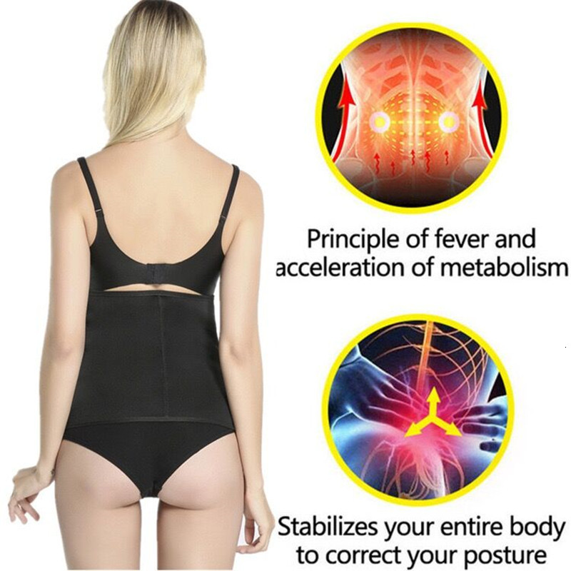 Women's Shapers Tight corset waist trainer with double pressure down hem tight corset body shape tight corset weight loss belt shape 230404