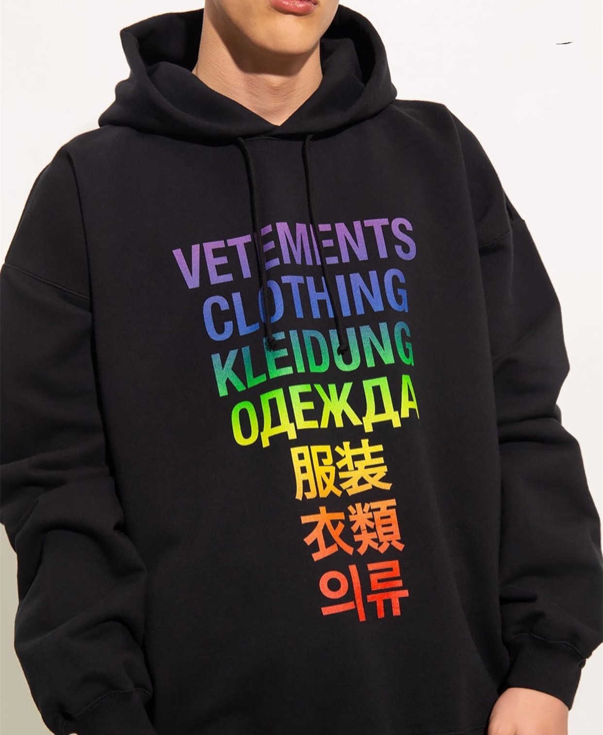 Designer Men's Hoodies Sweatshirts Early Autumn New Vite Cute Correct Version VEEMENTS Multi Language Colorful Letter Women's Hooded Sweater T230404, Black print white
Designer Men's Hoodies Sweatshirts Early Autumn New Vite Cute Correct Version VEEMENTS Multi Language Colorful Letter Women's Hooded Sweater T230404, Black print white