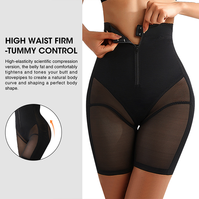 Women's Shapers Burvogue High Waist Shapewear underwear Hip lift Weight loss underwear Abdomen shaping Waist trainer 230404