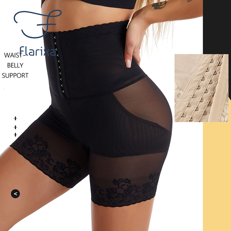 Women's Shapers Flarixa Waist Trainer Body Shape Short Hip Lift Abdominal Control Seamless Shape High Waist Rear Half Weight Loss Clothing 230404