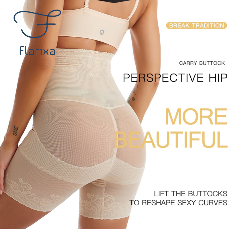Women's Shapers Flarixa Waist Trainer Body Shape Short Hip Lift Abdominal Control Seamless Shape High Waist Rear Half Weight Loss Clothing 230404
