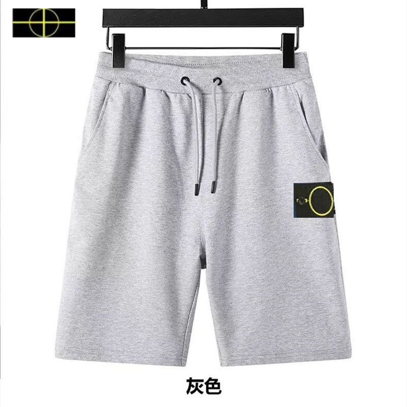 Summer Embroidered Stone Shorts island Couple's Pure Cotton Capris Casual Pants Versatile Pink Sporty Style, Grey
Summer Embroidered Stone Shorts island Couple's Pure Cotton Capris Casual Pants Versatile Pink Sporty Style, Grey