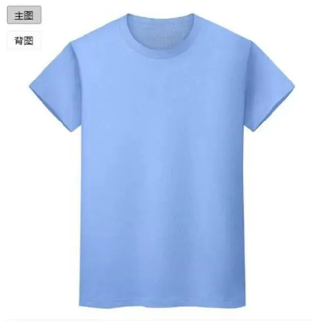 2023 2024 Soccer Jerseys 2023 Kids Kit 23/24 Football Shirt 2022