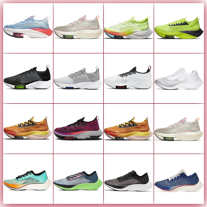 Motorcycle Boots Zoom Tempo Vaporfly Air Next% 2 Running Shoes Designer Fly Knit Pegasus For Men Women Hyper Royal Ekiden Barely Volt Betrue Bright, #15
Motorcycle Boots Zoom Tempo Vaporfly Air Next% 2 Running Shoes Designer Fly Knit Pegasus For Men Women Hyper Royal Ekiden Barely Volt Betrue Bright, #15