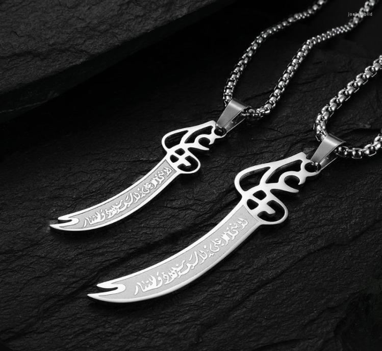 Pendant Necklaces Muslim Quran Verse Ali Eye Sword Necklace For Men Women Stainless Steel Amulet Jewelry Islamic GiftPendant