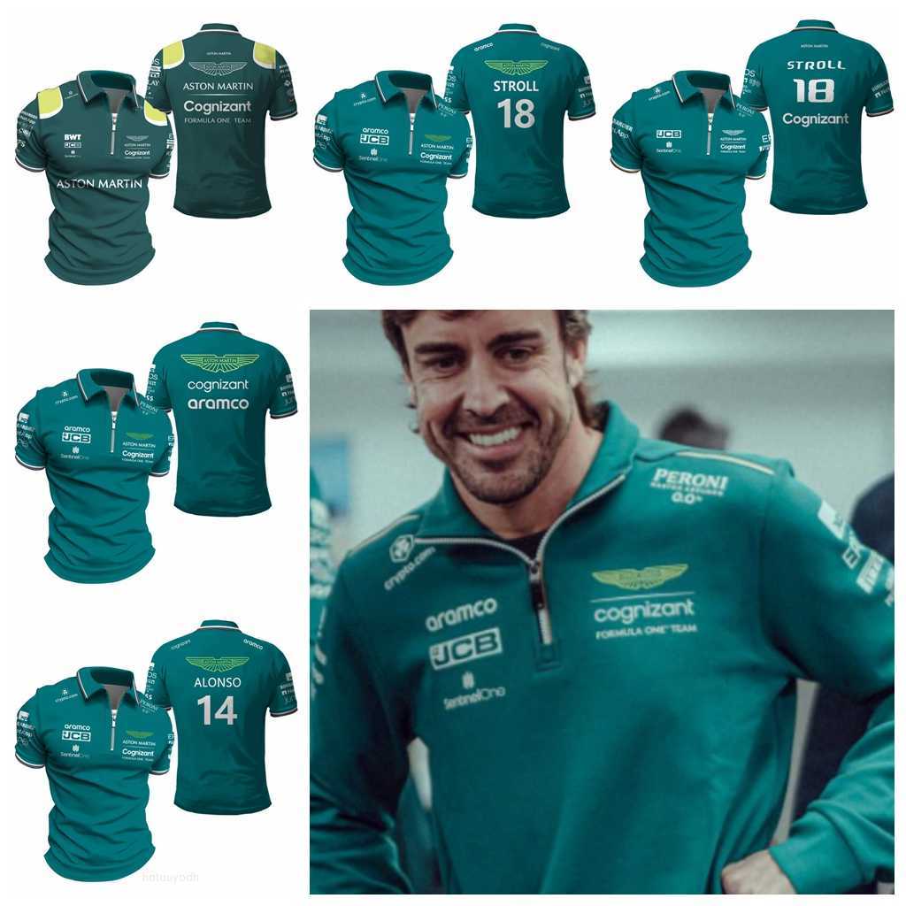 Men's T-Shirts For Aston Martin 14 Alonso Driver 2023 F1 Racing Team Motorsport Sports Polo Shirt Car Fans Green Do Not Fade Breathable, Xh-6
Men's T-Shirts For Aston Martin 14 Alonso Driver 2023 F1 Racing Team Motorsport Sports Polo Shirt Car Fans Green Do Not Fade Breathable, Xh-6