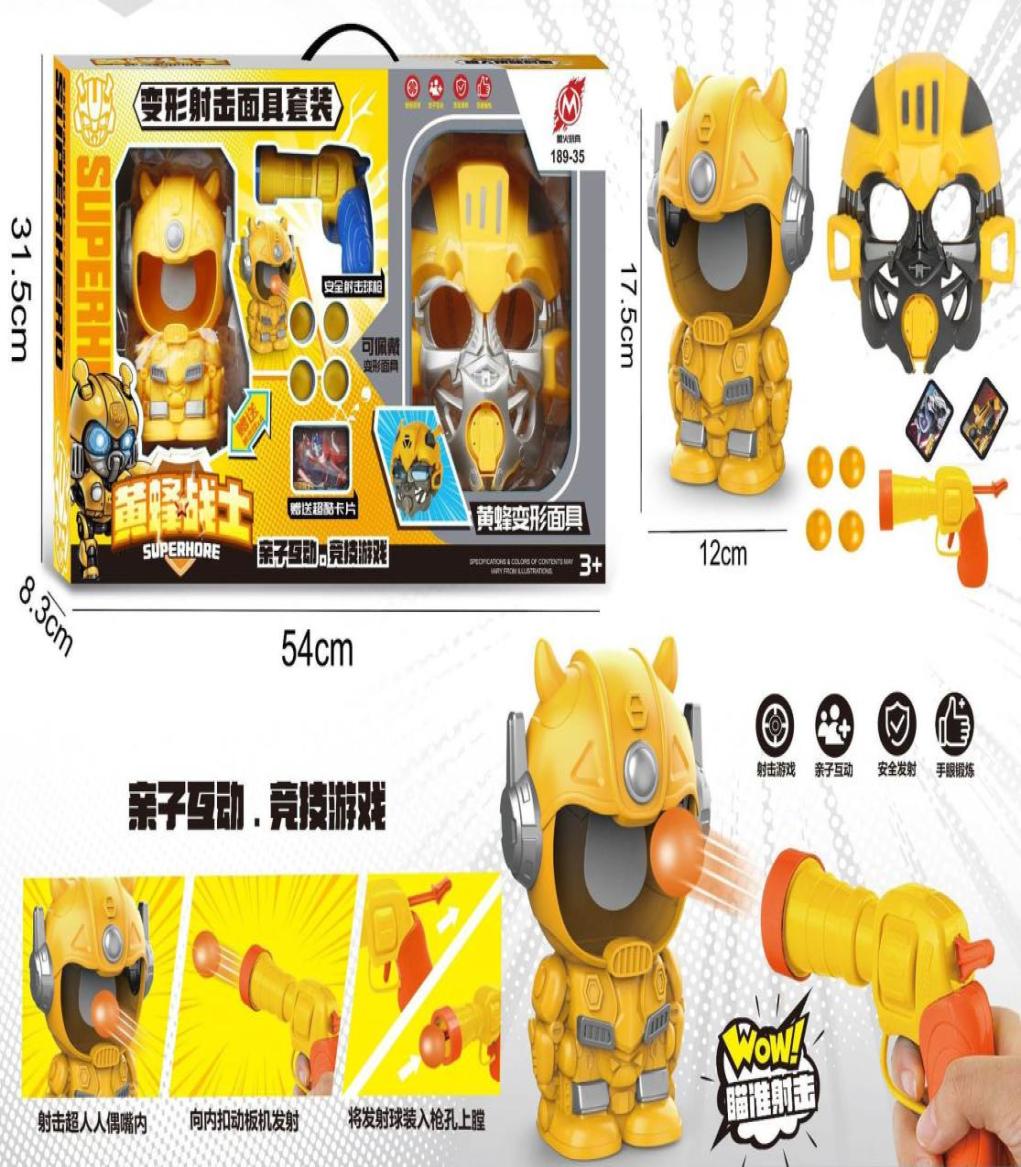 Gun Toys Children boy toy gun superman coldplay shooting mask target double game match metamorphosis suit T2302072005511
Gun Toys Children boy toy gun superman coldplay shooting mask target double game match metamorphosis suit T2302072005511