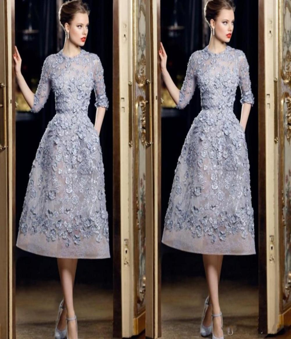 Short Evening Dresses with 3D Floral Appliques Half Sleeve Beading Pearls Party Dress for Women Organza Ellie Saab Formal Prom Gow2547779, Light sky blue
Short Evening Dresses with 3D Floral Appliques Half Sleeve Beading Pearls Party Dress for Women Organza Ellie Saab Formal Prom Gow2547779, Light sky blue