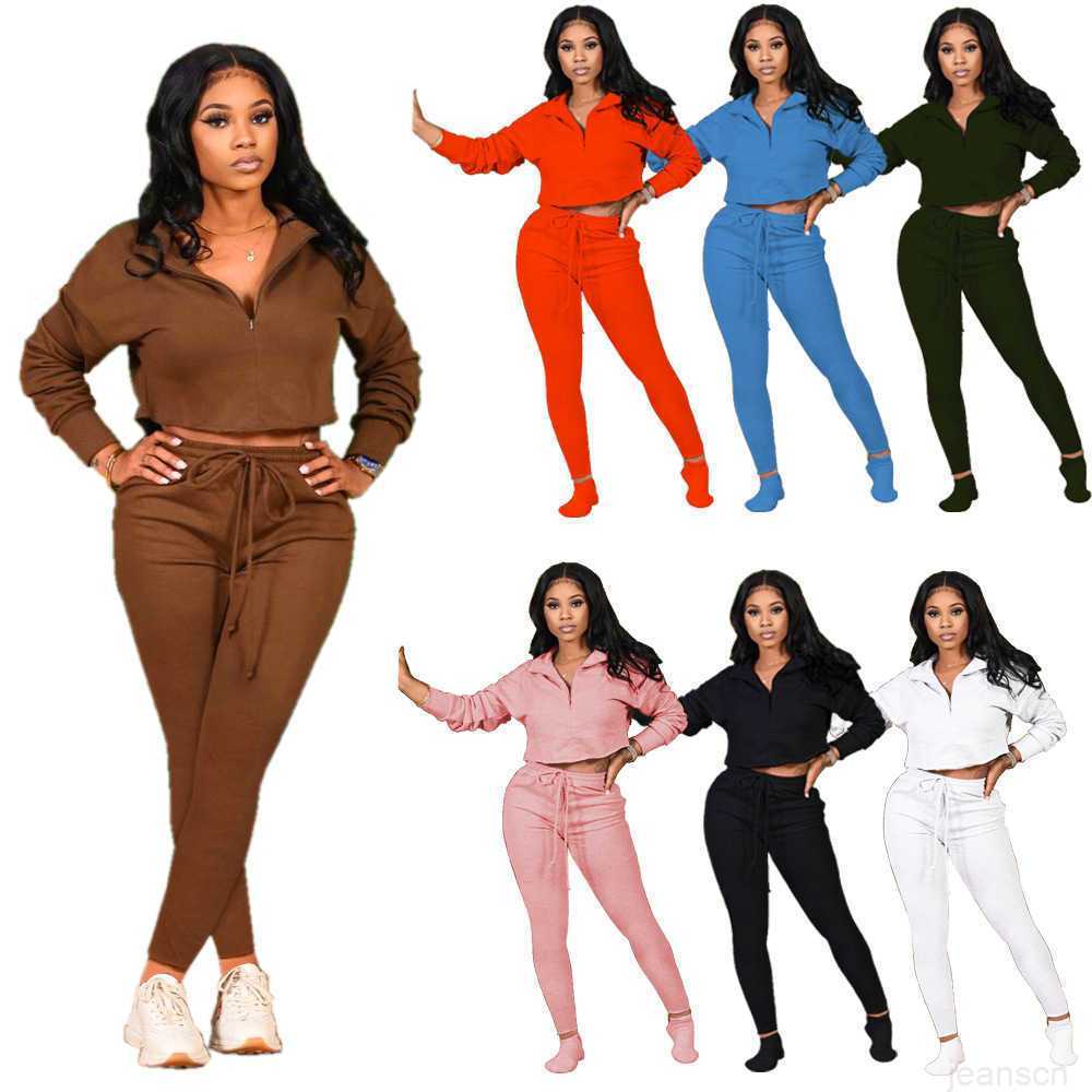Designers Women Clothes pants 2023 two piece set with cotton sweater fabric autumn winter long sleeve, Mix colours or leave a message
Designers Women Clothes pants 2023 two piece set with cotton sweater fabric autumn winter long sleeve, Mix colours or leave a message