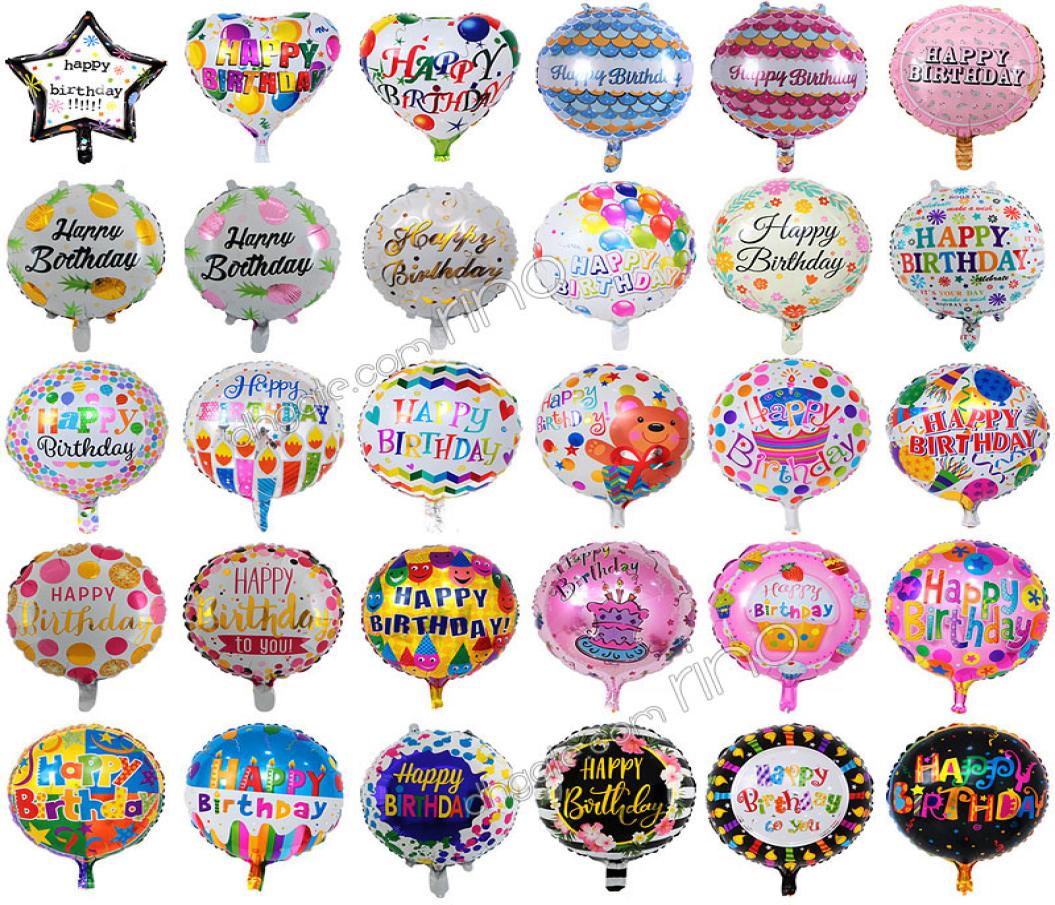 Inflatable happy birthday party balloons decorations supplies 18 Inch cartoon helium foil balloon kids flowers birthday ballons to