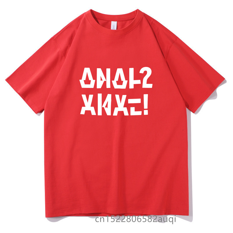Mens TShirts Funny Letter Men Black Cotton Tshirt Unisex 11 Colors O Neck Print Tops Tee Boy Girl Summer Clothes Drop 230406
