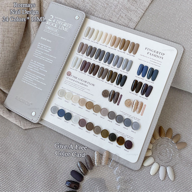 Rormays 24 Color Gel Polishing Nail Polish Set Autumn and Winter New Grey Semi Permanent Varnish Gel UV LED Immersion Primer Finish Nail Salon Factory