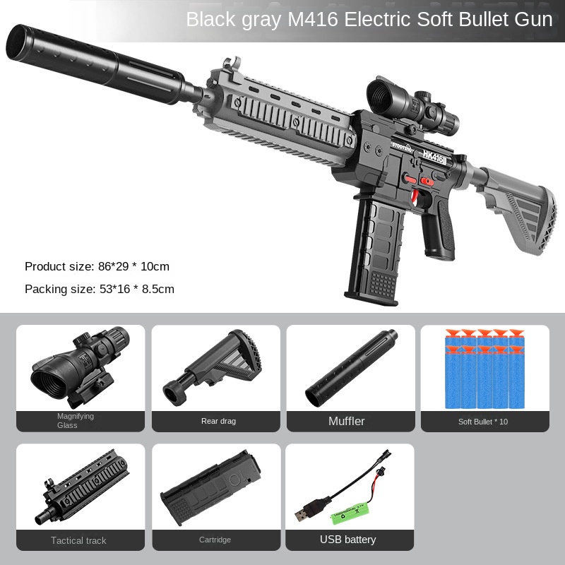 M416 Electric Burst Children's Soft Bullet Toy Gun Simulation Sniper Assault Toy Gun CS Prop Movie Prop Family Outdoor Play Toy Gift
