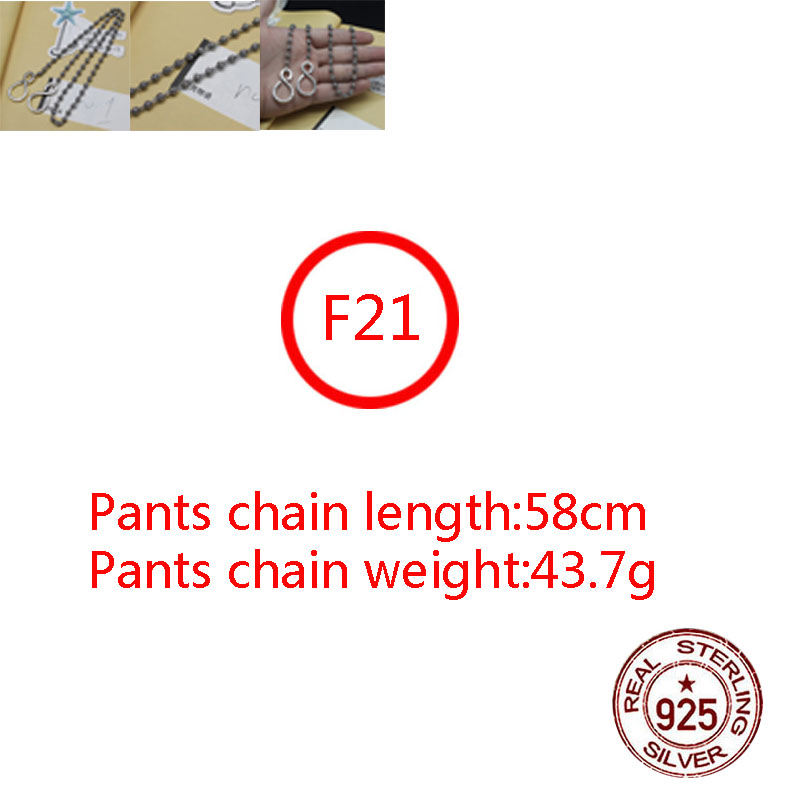 F21 S925 Sterling Silver Pants Chain Bag Chain Trendy Round Beads Cross Flower Keychain Versatile Personalized Punk Hip Hop Jewelry Style Gift for Lov
