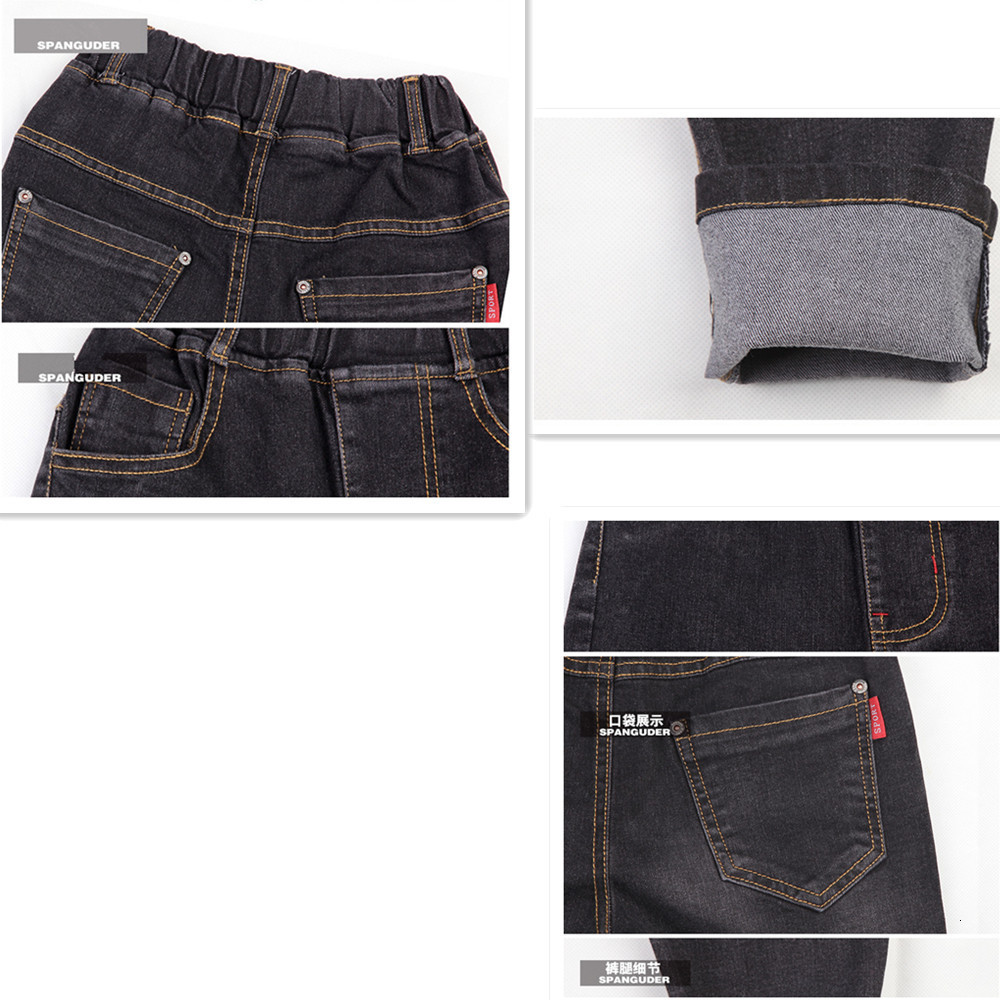 Jeans 3-18T Boys' Jeans Spring Summer Autumn Youth Loose Elastic Casual Solid Children's Clothing Jeans High Quality 230406