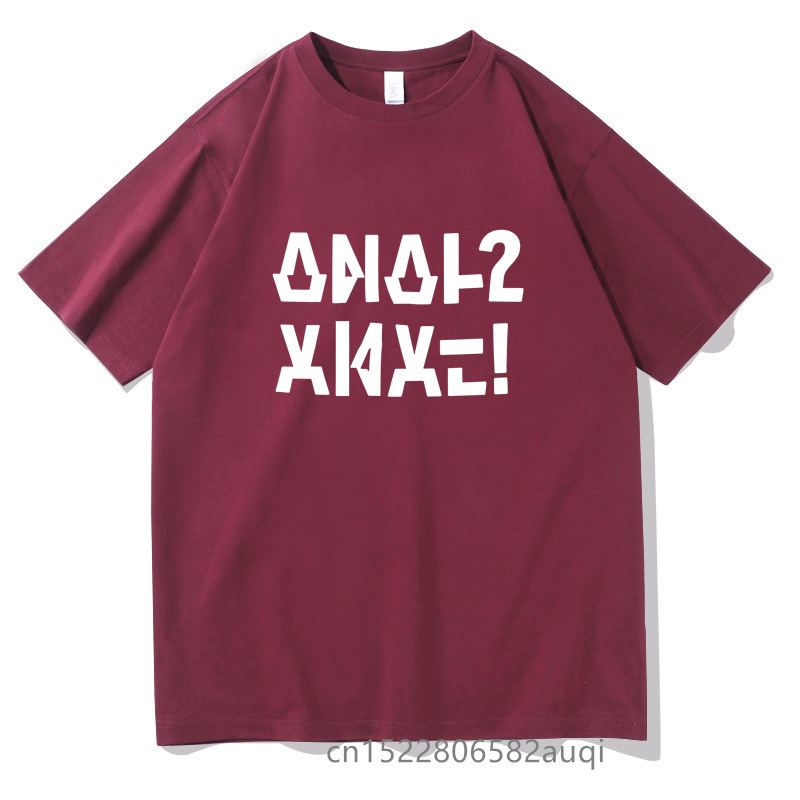 Mens TShirts Funny Letter Men Black Cotton Tshirt Unisex 11 Colors O Neck Print Tops Tee Boy Girl Summer Clothes Drop 230406