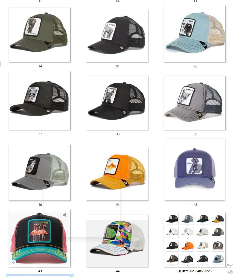 20PCS summer Man Sunshade versatile flat cap hat Canvas base ball cap spring WOMAN Baseball ca p made of fashionable cotton Outdoor sun protection Animal 44 COLOR, Multi
20PCS summer Man Sunshade versatile flat cap hat Canvas base ball cap spring WOMAN Baseball ca p made of fashionable cotton Outdoor sun protection Animal 44 COLOR, Multi