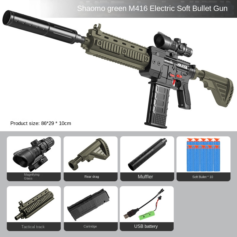 M416 Electric Burst Children's Soft Bullet Toy Gun Simulation Sniper Assault Toy Gun CS Prop Movie Prop Family Outdoor Play Toy Gift