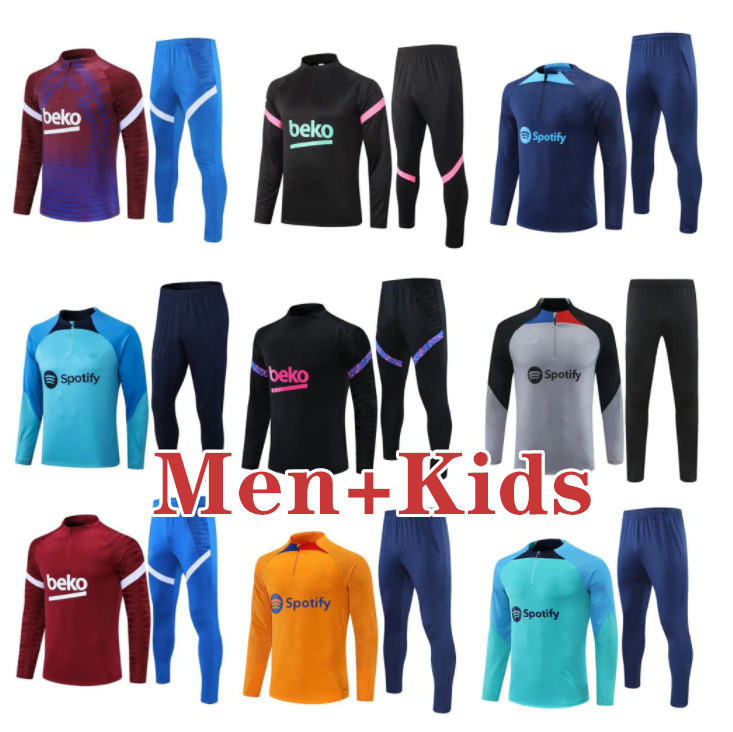 LEWANDOWSKI football tracksuit BarcelonaS Camisetas de football 22/23 ANSU FATI soccer tracksuits Jacket men and kids chandal futbol barca adult TRAINING SUIT
LEWANDOWSKI football tracksuit BarcelonaS Camisetas de football 22/23 ANSU FATI soccer tracksuits Jacket men and kids chandal futbol barca adult TRAINING SUIT