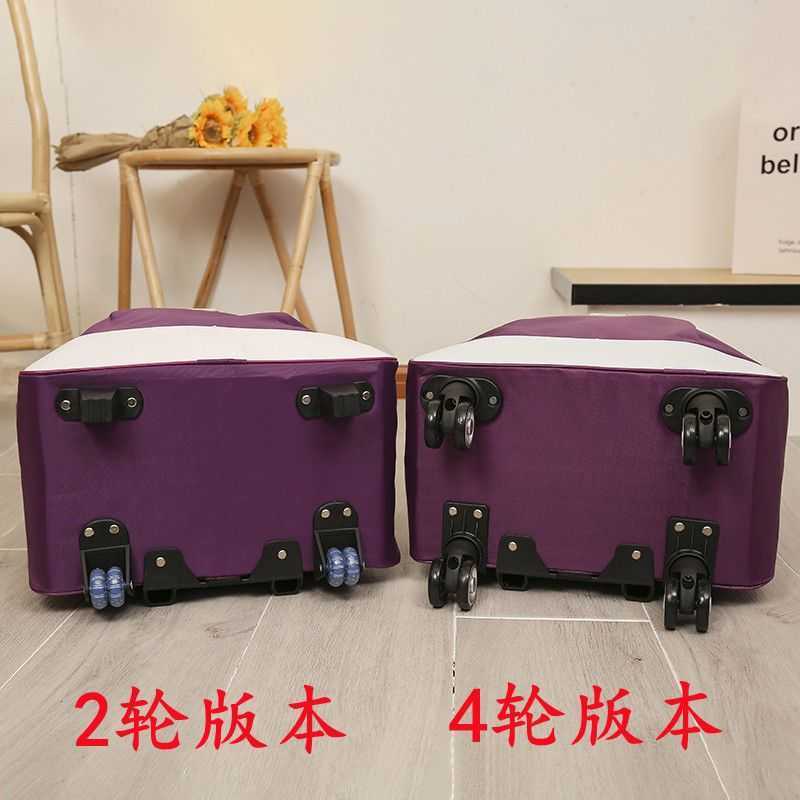 New trolley bag women's large capacity luggage bag hand luggage bag folding travel storage bag universal wheel Backpack