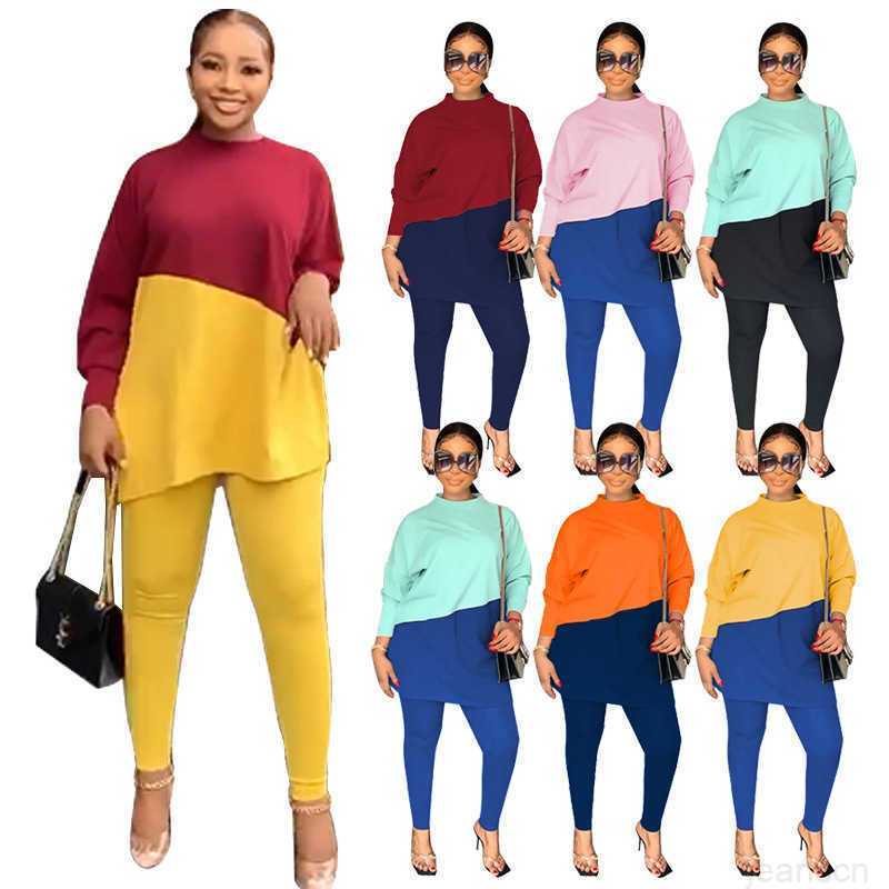 women's suit 2023 pants autumn long sleeve round neck loose casual color matching sweater two-piece Leggings, Mix colours or leave a message
women's suit 2023 pants autumn long sleeve round neck loose casual color matching sweater two-piece Leggings, Mix colours or leave a message