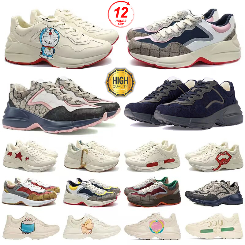 Designer shoes Rhython shoes casual shoes Men Women Rhyton sneaker lip sports thick soled cartoon letters thick soleg family beige camel outdoors Walking Sneakers