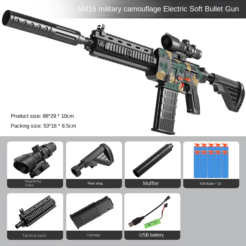 M416 Electric Burst Children's Soft Bullet Toy Gun Simulation Sniper Assault Toy Gun CS Prop Movie Prop Family Outdoor Play Toy Gift