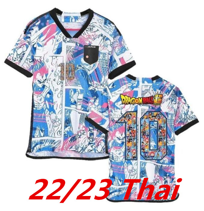 World Cup 2022 Japan Soccer Jerseys 22 23 home blue Cartoon Captain TSUBASA ATOM Japanese 2023 Football Player Fans Shirt HONDA KAGAWA OKAZAKI men 999, White
World Cup 2022 Japan Soccer Jerseys 22 23 home blue Cartoon Captain TSUBASA ATOM Japanese 2023 Football Player Fans Shirt HONDA KAGAWA OKAZAKI men 999, White