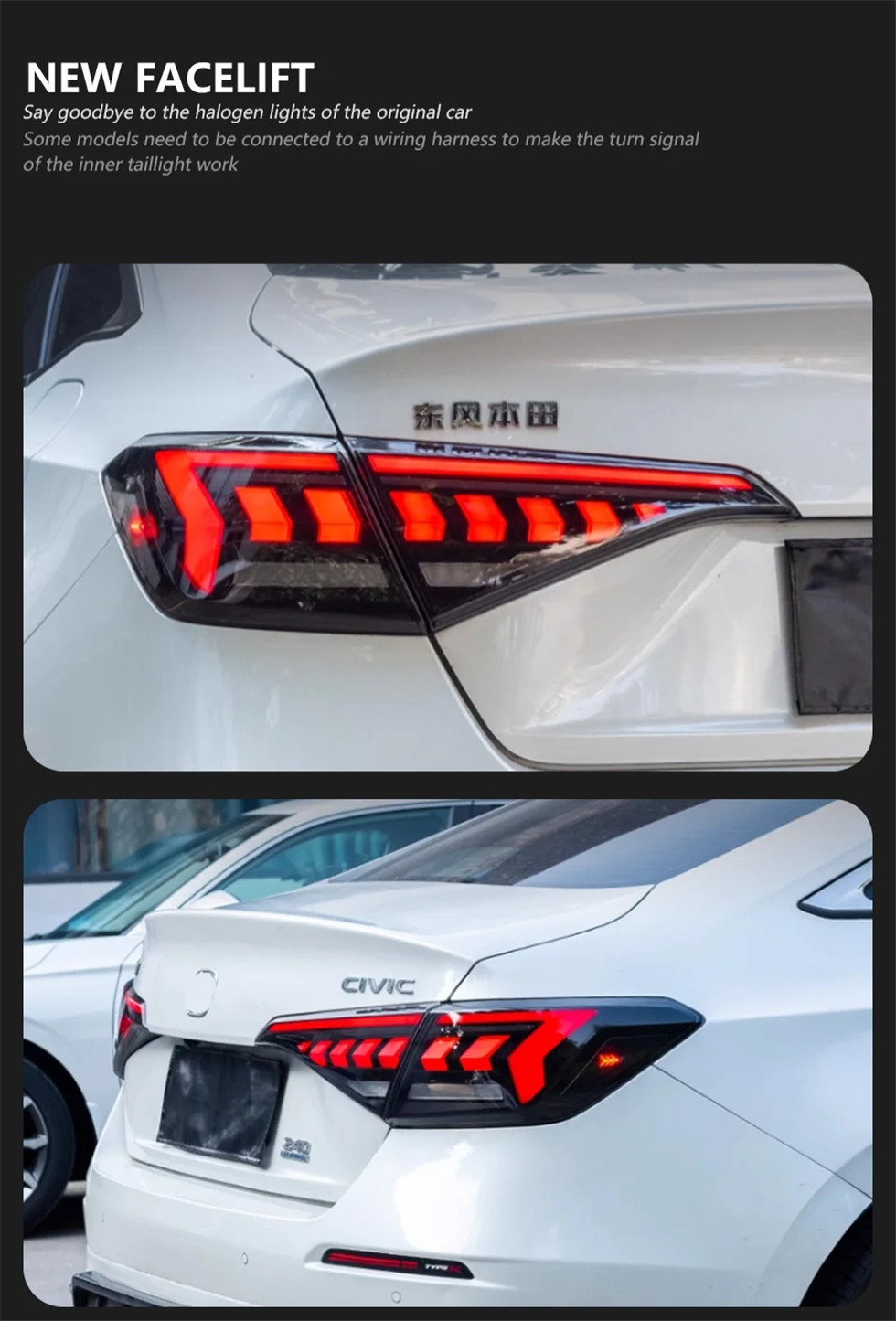 Car Tail Lights For Honda CIVIC 11th Tail light 20 22-2023 Matrix Styling LED Running Lights Sequential Signal Taillight