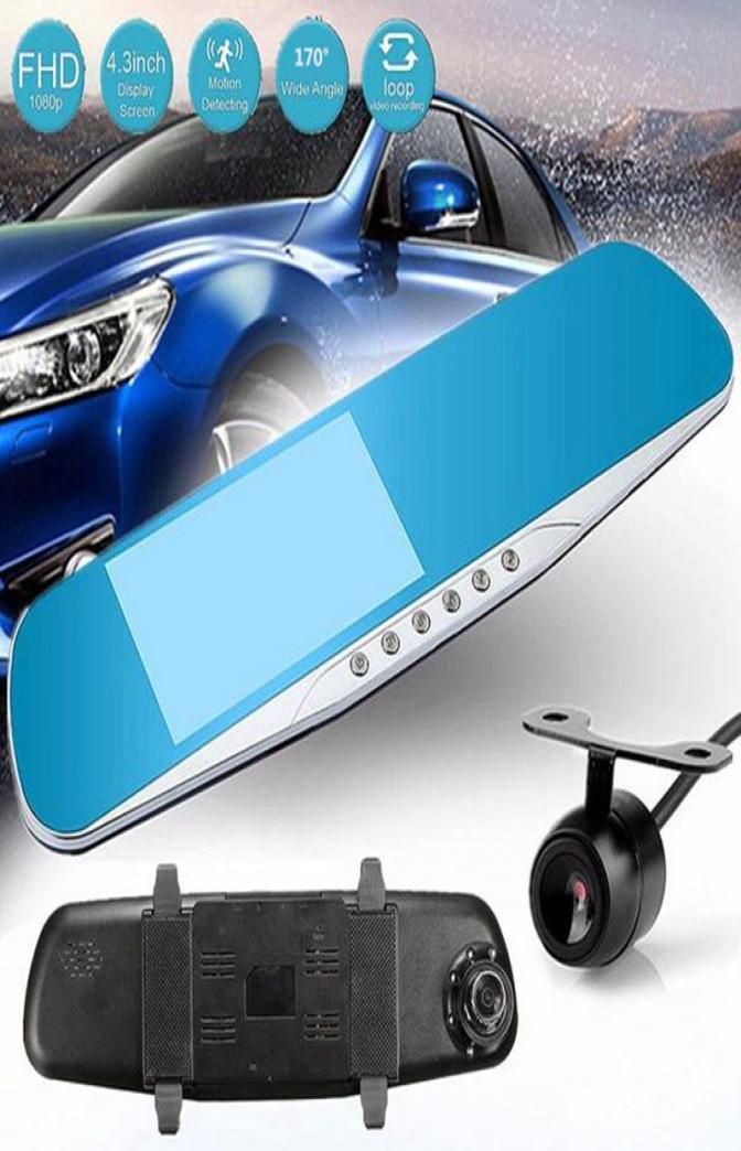 2Ch car DVR 1080P video recorder mirror full HD digital dashcam front 170 degrees 43 inches night vision Gsensor parking monitor