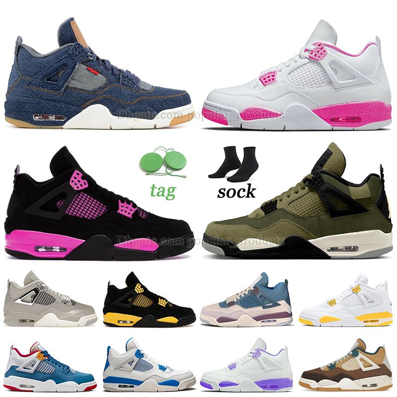 Jumpman