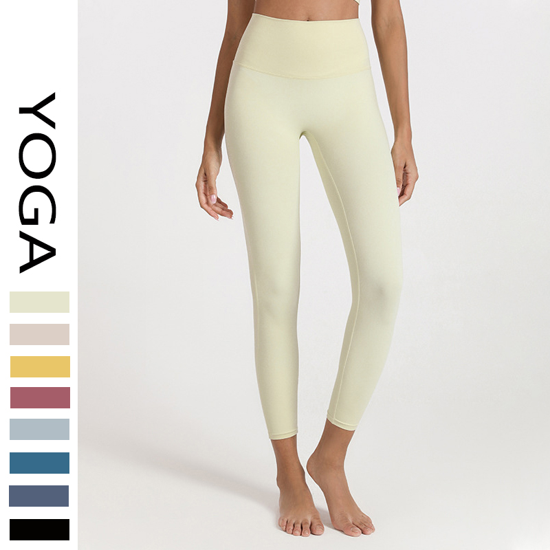New Alo Yoga activity suit activity pants Alo Yoga new yoga clothing women's high waist tight sports running quick dry fitness pants, 136
New Alo Yoga activity suit activity pants Alo Yoga new yoga clothing women's high waist tight sports running quick dry fitness pants, 136